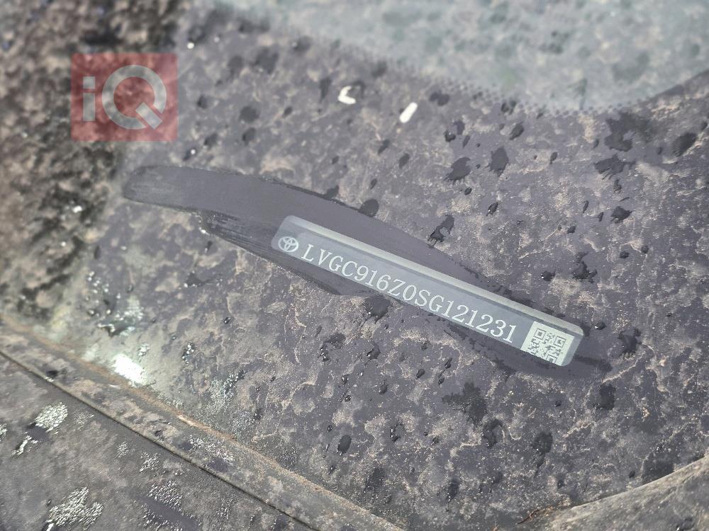 تويوتا فرونتلاندر